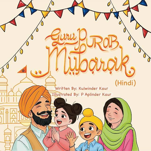 Guru Purab Mubarak (Hindi) | Based on Teachings of Guru Nanak Dev Ji | Comic Book by SikhWithSikh.com