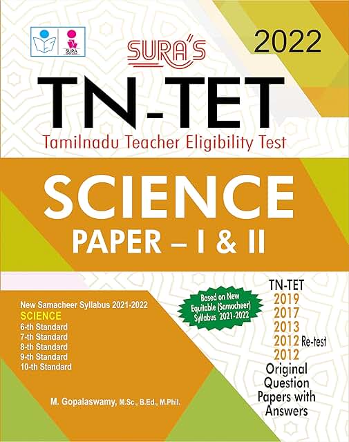 SURA'S TN-TET (Tamilnadu Teacher Eligibility Test) Science Paper - I and II Exam Books for English Medium - Latest Updated Edition 2022
